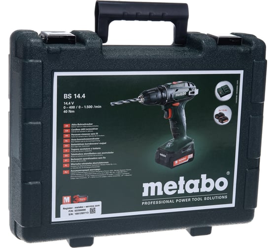 Аккумуляторный винтоверт Metabo BS 14.4 602206550