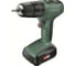 Аккумуляторная дрель-шуруповерт Bosch UniversalImpact 18 0.603.9C8.101 1