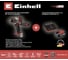 Аккумуляторная дрель Einhell pxc te-cd 18 li brushless, 60 Нм + 1 акк. pxc plus 5.2 Ач 18 В + ЗУ 4 А 4513850SET 2