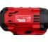 Аккумуляторная дрель ELITECH ДА 12Л2 12В,2x4.0Ач,Li-ion 191612 7