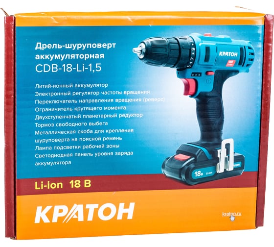 Аккумуляторная дрель-шуруповерт Кратон CDB-18-Li-1,5 3 11 01 060