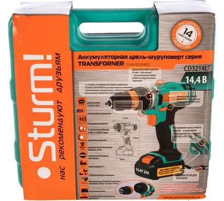Аккумуляторная дрель-шуруповерт Sturm CD3214LT