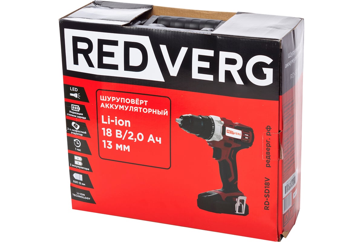 Redverg rd sd18l 2y