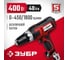 Сетевая дрель-шуруповерт ЗУБР 400 Вт ДШ-М1-400-2 2