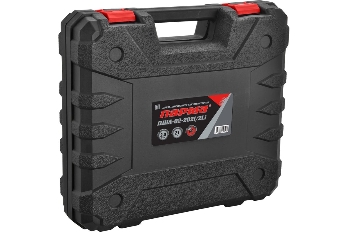 Дрель-шуруповерт Парма акк. дша-02-2021/2li 21 в, 2 ач, 2 акк.,2 скор ...