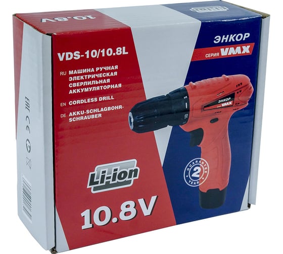 Аккумуляторная дрель-шуруповерт VMX линейка Энкор VDS-10/10 8L VM510001