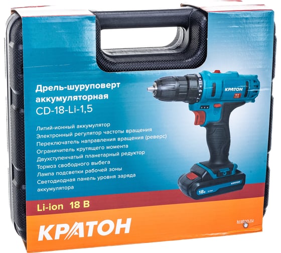 Аккумуляторная дрель-шуруповерт Кратон CD-18-Li-1,5 3 11 01 056
