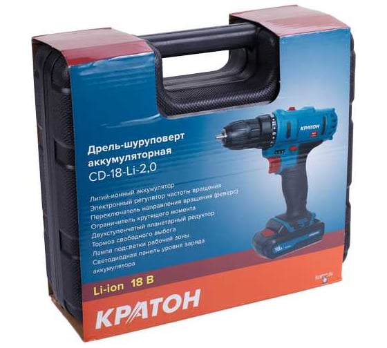 Аккумуляторная дрель-шуруповерт Кратон CD-18-Li-2,0 3 11 01 057