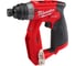 Аккумуляторная дрель-шуруповерт со сменными насадками Milwaukee M12 FDDXKIT-0X FUEL 4933471332 7