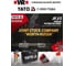 Аккумуляторный шуруповерт YATO LI- ION 18 В YT-82782 370082798 092 1 4