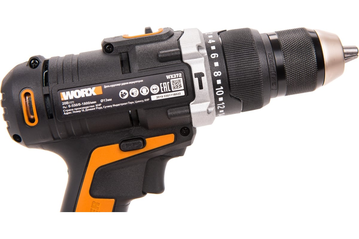 Worx wx372 1 sale