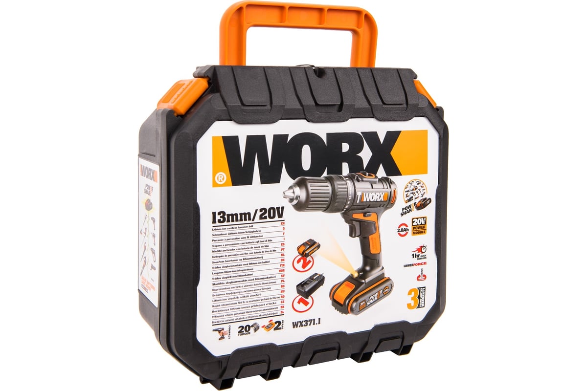 Worx wx371 online 2