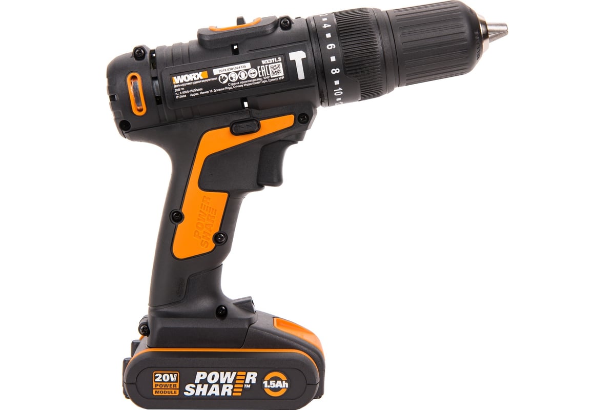 Worx wx371 3 2025