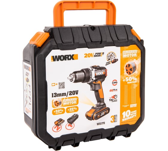 Аккумуляторная дрель-шуруповерт WORX BL 20В WX175