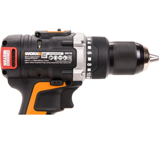 Аккумуляторная дрель-шуруповерт WORX BL 20В WX175