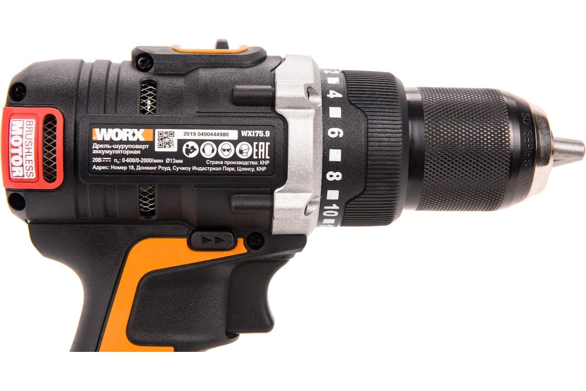 Worx wx175 9 sale