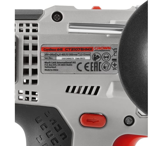 Аккумуляторная дрель-шуруповерт Crown CT21076HMX-4 BMC