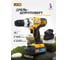 Дрель-шуруповерт JCB аккумуляторная (-18DD-B-E) 18V, max 45Nm в комплекте с зарядным устройством (-18VFC-E) 2.4A и батареей аккум(-20LI-E) 2.0AH JCB-18DD-2X-E(57237) 2