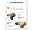 Дрель-шуруповерт JCB аккумуляторная (-18DD-B-E) 18V, max 45Nm в комплекте с зарядным устройством (-18VFC-E) 2.4A и батареей аккум(-20LI-E) 2.0AH JCB-18DD-2X-E(57237) 3