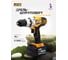 Дрель-шуруповерт JCB аккумуляторная 18V, max 65Nm, без аккумулятора JCB-18BLDD-B-E(57242) 2