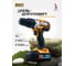 Дрель-шуруповерт JCB аккумуляторная 18V, max 65Nm, без аккумулятора JCB-18BLCD-B-E(57243) 2