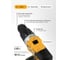 Дрель-шуруповерт JCB аккумуляторная 18V, max 45Nm, без аккумулятора JCB-18CD-B-E(57257) 4