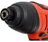 Ударный винтоверт Elitech ВУ 250РЭ E2201.014.00 204189 6
