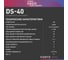 Электрическая дрель OASIS DS-40 6