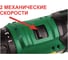 Аккумуляторная дрель-шуруповерт бесщеточная RWS ДА-18BL/N/ 6526 6