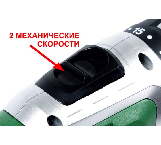 Аккумуляторная дрель-шуруповерт RWS ДА-18 7270