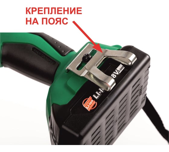 Аккумуляторнвя дрель-шуруповерт со сменными щётками RWS ДА-18DAB 9700