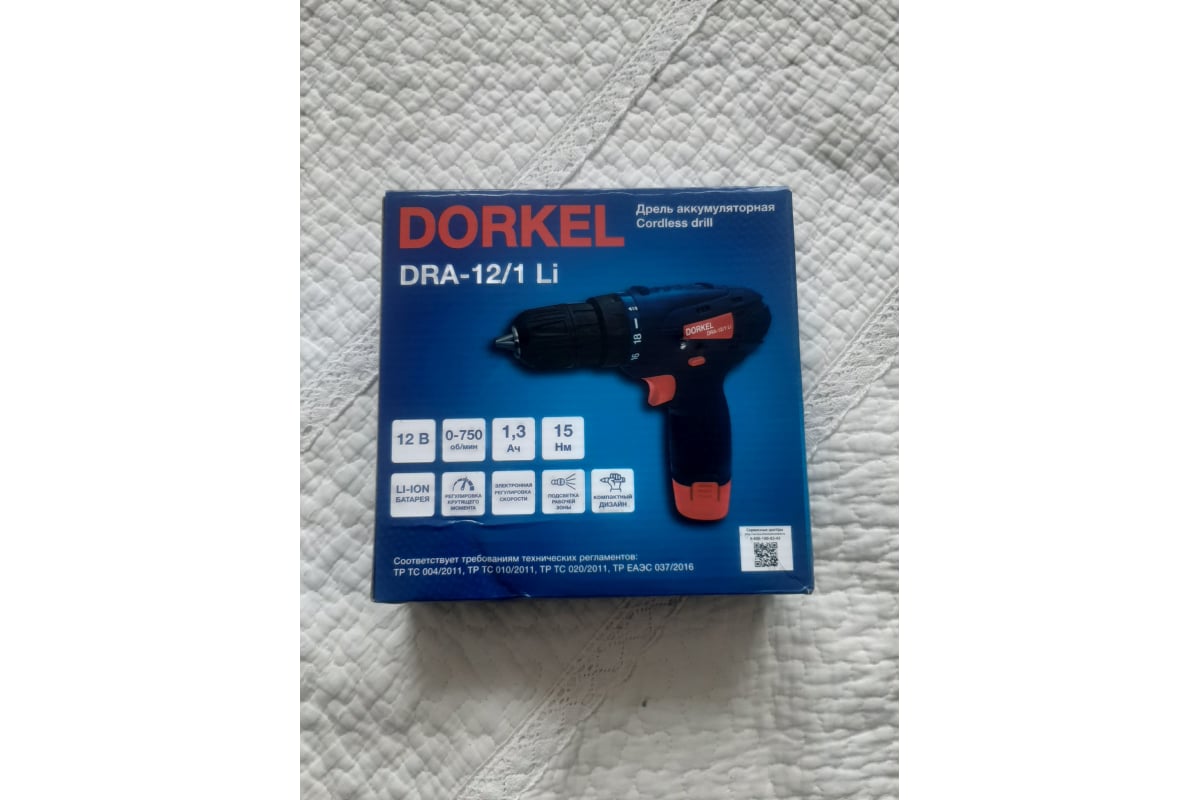 Аккумуляторная дрель-шуруповерт Dorkel DRA-12/1 Li DR-3402 - выгодная ...