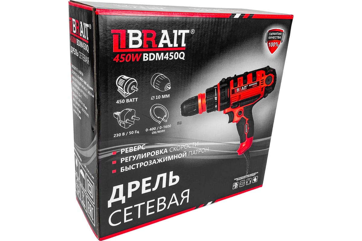 Сетевая дрель BRAIT BDM450Q 21.01.147.069