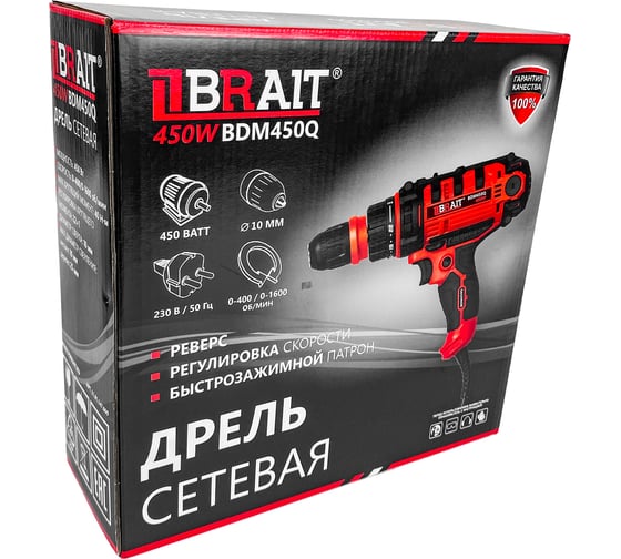Сетевая дрель BRAIT BDM450Q 21.01.147.069