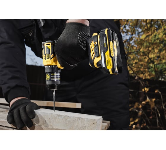 Дрель аккумуляторная Hanskonner 1BatterySystem HCD2065BLC