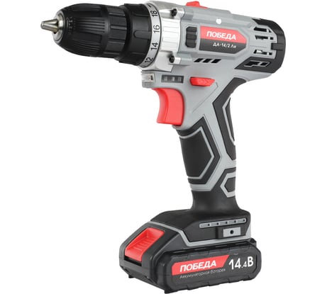 Аккумуляторная дрель-шуруповерт ПОБЕДА ДА-14/2 Ли 180201635