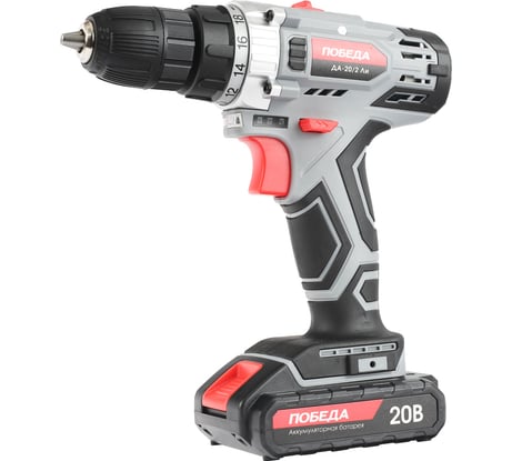 Аккумуляторная дрель-шуруповерт ПОБЕДА ДА-20/2 Ли 180201638