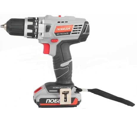 Аккумуляторная дрель-шуруповерт ПОБЕДА ДА-14/2 Ли-М 180201643