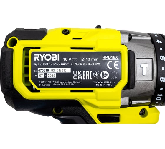 Дрель-шуруповерт Ryobi RPD18X-242S 18В, бесщеточная, ударная