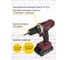 Дрель-шуруповерт аккумуляторная Pioneer CD-M2012C USP 6
