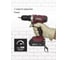 Дрель-шуруповерт аккумуляторная Pioneer CD-M2012C USP 8
