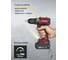 Дрель-шуруповерт аккумуляторная Pioneer CID-M2001CB USP 4