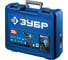 Бесщеточная дрель-шуруповерт ЗУБР Профессионал DB-20 A5 7