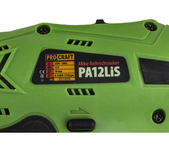 Аккумуляторная дрель-шуруповерт PROCRAFT PA12LIS