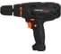 Электрическая дрель-шуруповерт NEXTTOOL DRS-500 400052 2