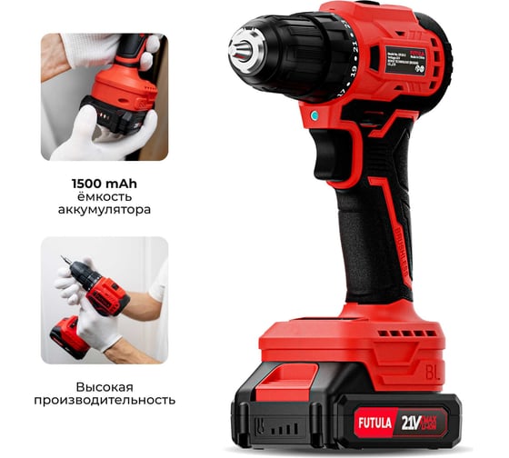 Аккумуляторный шуруповёрт FUTULA ED8 00-00215593