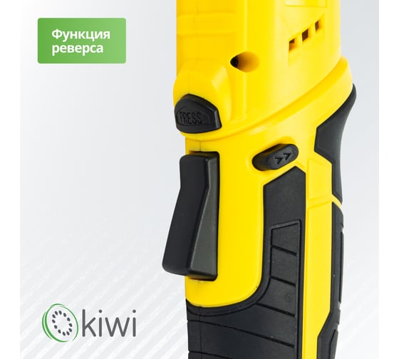 Аккумуляторная электроотвертка трансформер KIWI 12 насадок / отвертка шуруповерт KHSD-7511