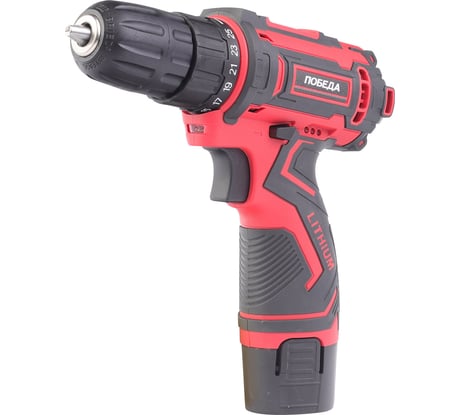 Аккумуляторная дрель-шуруповерт Patriot ПОБЕДА ДА-12П/1 Ли (РИ) 180201737