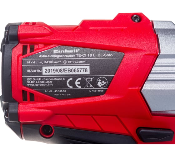 Ударный аккумуляторный винтоверт Einhell PXC TE-CI 18 Li Brushless-Solo 4510030
