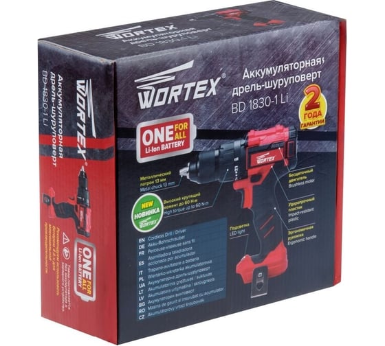 Аккумуляторная дрель-шуруповерт WORTEX BD 1830-1 Li CBD18301Li0028